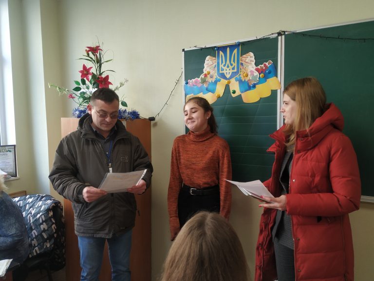IMG_20191216_140541