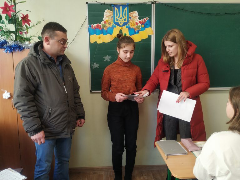 IMG_20191216_140608