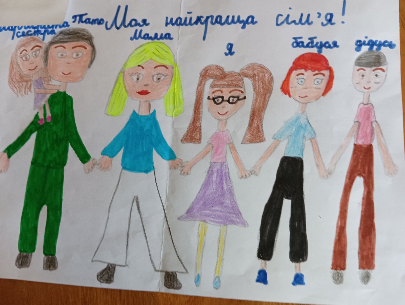 IMG-84c38479224ee46a46d183a3e46ccf59-V