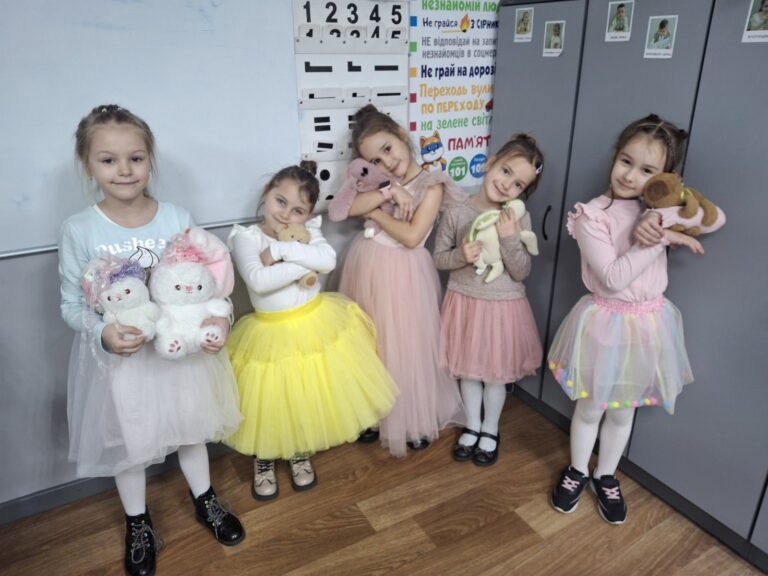 зображення_viber_2025-11-20_17-13-01-604