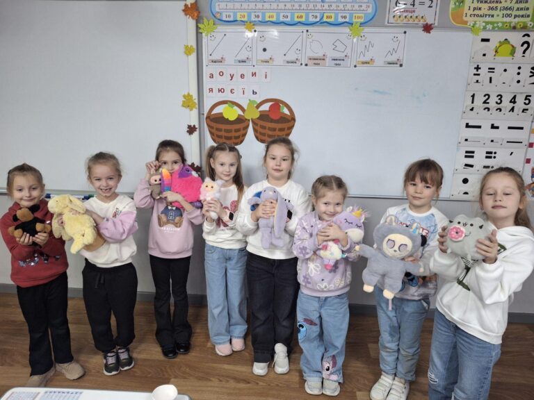 зображення_viber_2025-11-20_17-13-01-785