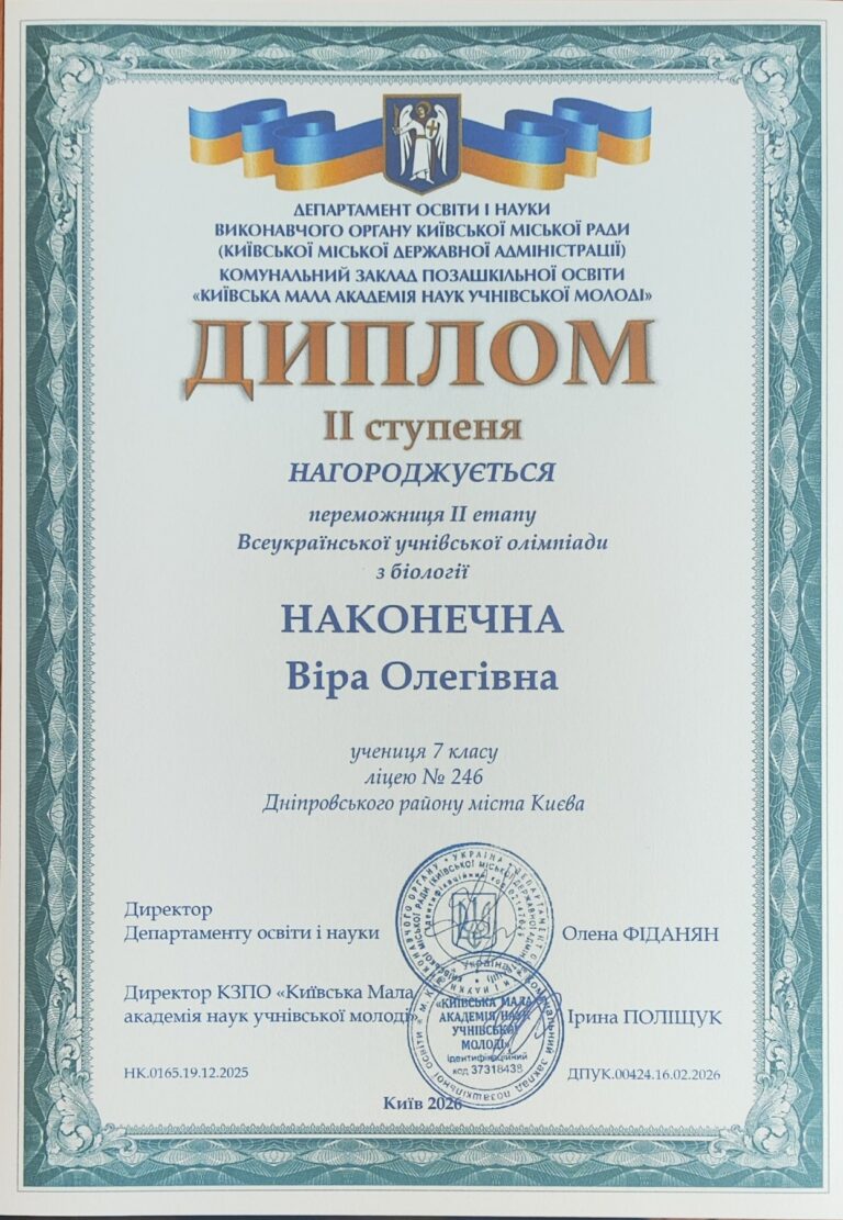 1000009834